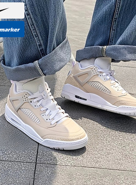 耐克男鞋2025秋款JORDAN SPIZIKE气垫篮球运动鞋休闲鞋HV6528-100