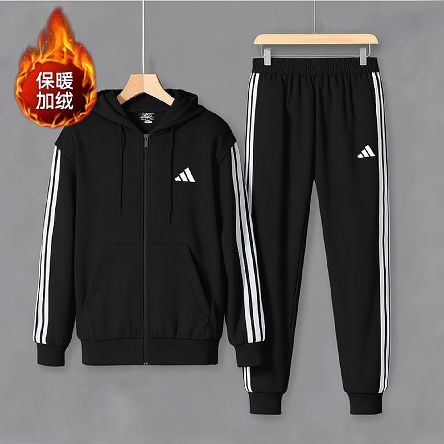 Adidas阿迪达斯外套长裤加绒两件套男装25冬季保暖黑色运动套装