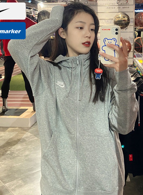 Nike耐克外套女装2025春季新款灰色运动服连帽卫衣宽松上衣BV2649