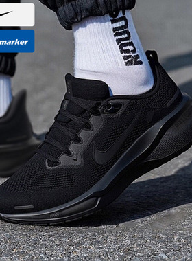 NIKE耐克AIR ZOOM PEGASUS 41跑步鞋男鞋新款轻便运动鞋FD2722