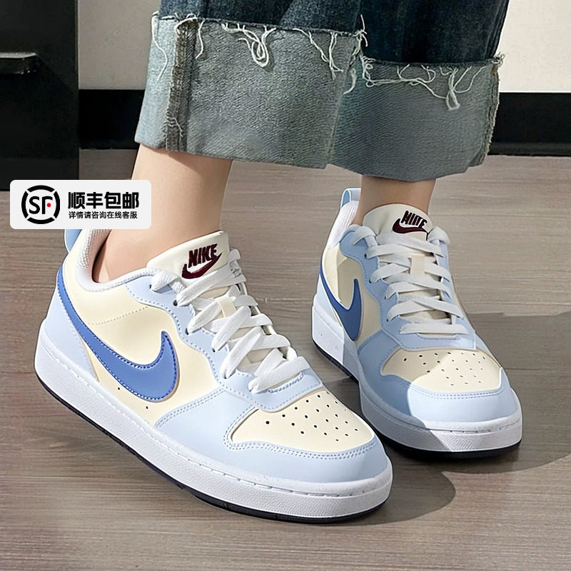 Nike耐克板鞋女鞋2025秋季新款COURT大童鞋休闲透气运动鞋FV8120,运动鞋new,运动休闲鞋,淘宝优惠券,粉丝福利购,淘宝优惠卷