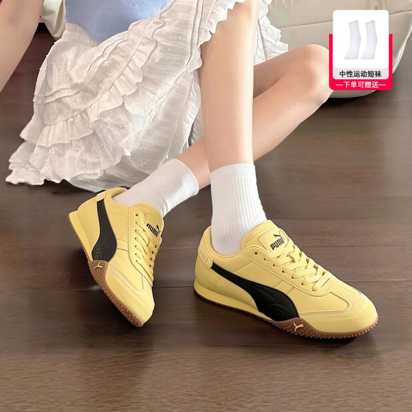 PUMA彪马休闲鞋女鞋2026春季新款运动鞋低帮德训鞋薄底板鞋405256