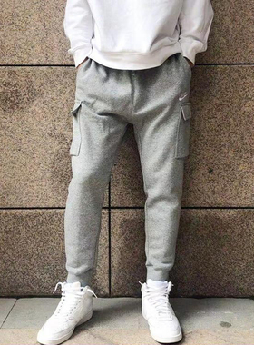 Nike耐克官方男裤子新款针织运动裤灰色收口长裤束腿裤CD3130-063