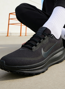 耐克男鞋VOMERO 18 GTX运动训练鞋NIKE缓震迈柔跑步鞋HQ7001-001