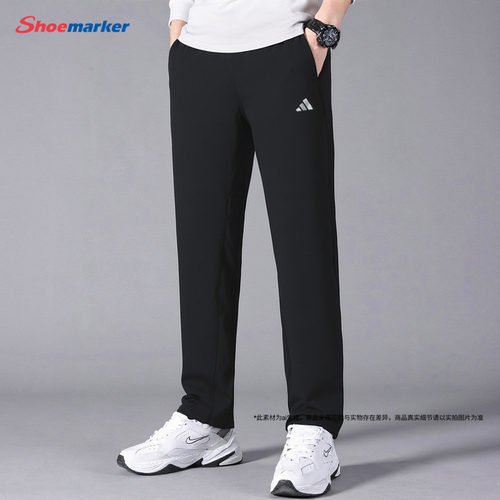 Adidas阿迪达斯男裤2025夏季新款梭织透气休闲运动裤健身裤IW8385