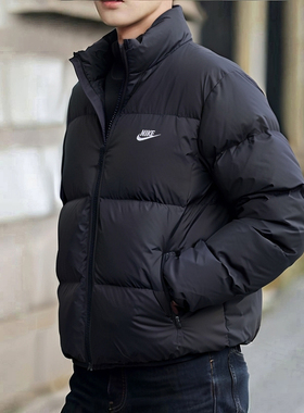 NIKE耐克保暖羽绒男装2025新款立领夹克防风棉羽外套运动服IB2976