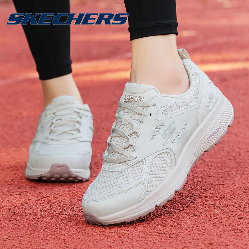 商城同款 正品保证