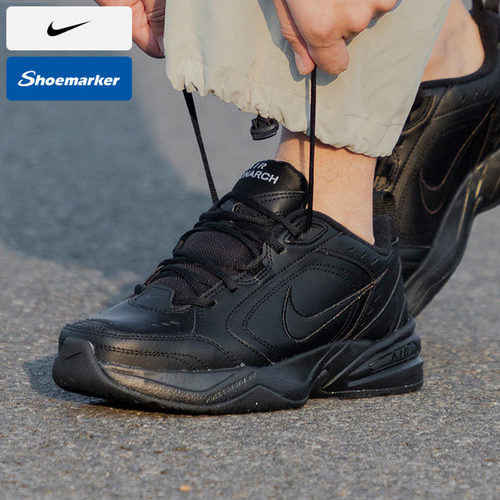 商城同款 正品保证