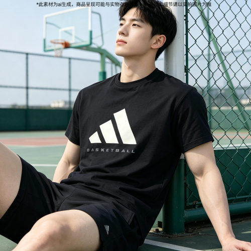 adidas阿迪达斯篮球风大号半截袖春男女棉质打底衫短袖T恤 KB7560