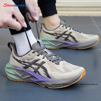 Asics亚瑟士女鞋跑步鞋2025春季新款NOVABLAST 5缓震透气运动跑鞋