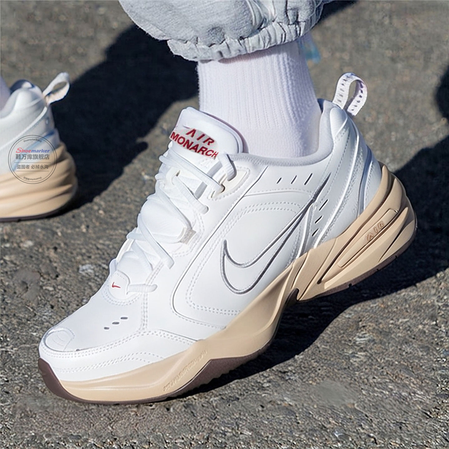 耐克男鞋训练鞋 2026春季新款AIR MONARCH IV运动鞋跑步鞋休闲鞋