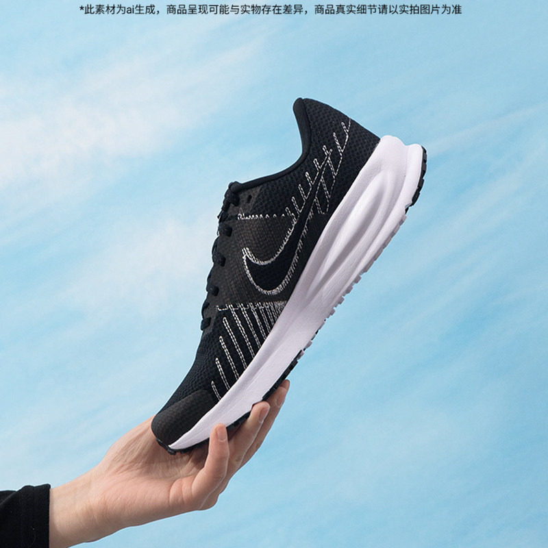 Nike耐克正品女鞋休闲鞋轻便透气跑步鞋日常户外旅游运动鞋HM9593