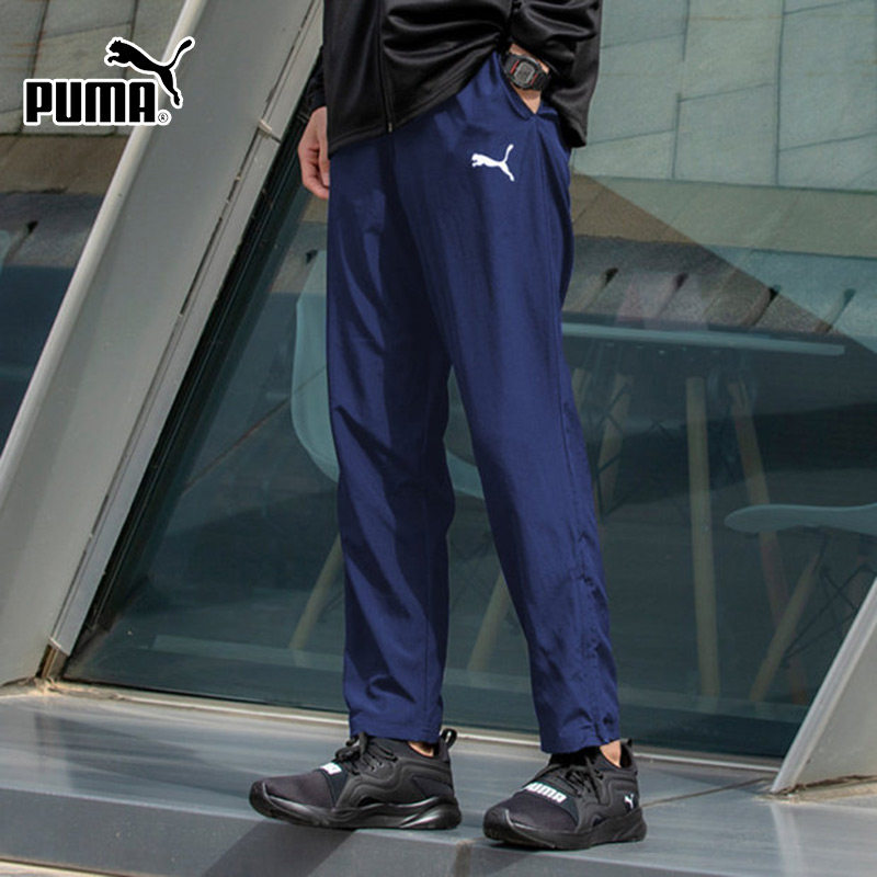 PUMA彪马速干蓝色长裤男裤2026春季新款梭织跑步直筒裤休闲运动裤