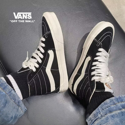 Vans范斯SK8-Hi VR3男鞋女鞋高帮帆布鞋经典运动鞋VN0005UN1KP