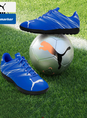 Puma彪马足球鞋男鞋 ATTACANTO TT碎钉运动比赛蓝色训练鞋107478