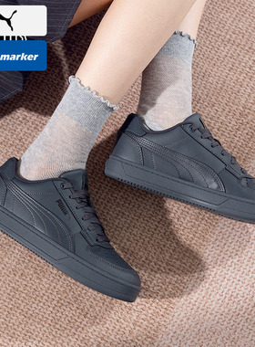 Puma彪马休闲鞋男鞋女鞋2026春季新款低帮深灰色运动鞋板鞋392290