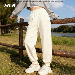 MLB卫裤男女长裤2025春季新款情侣运动裤米白色束脚裤3APTB0154