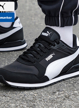 PUMA彪马休闲鞋男鞋女鞋2026春季新款低帮运动鞋黑色复古鞋384857