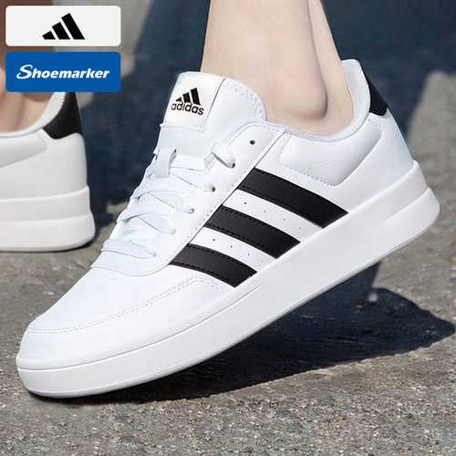阿迪达斯男鞋板鞋秋季小白鞋新款轻便运动鞋正品男士透气休闲鞋子