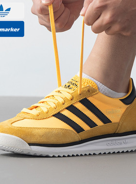 阿迪达斯三叶草T头鞋SL 72 黄色男鞋女鞋新款RS运动鞋休闲德训鞋
