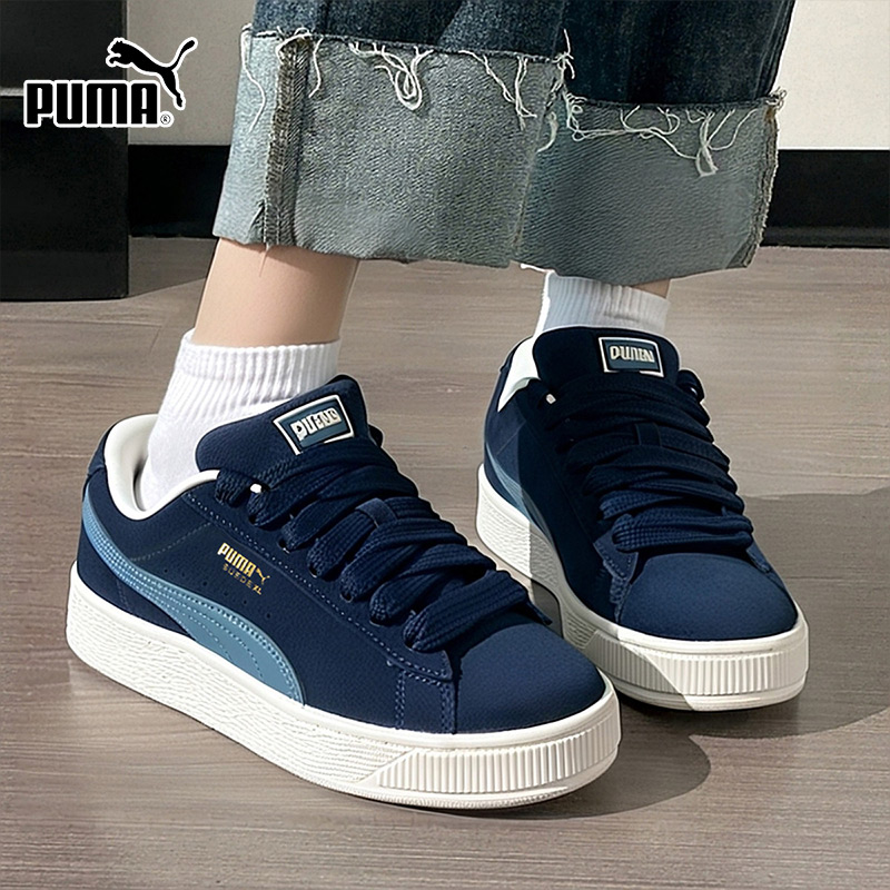 官方正品 假一赔十 现货速发