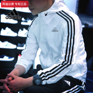 运动服皮肤衣防风衣连帽梭织夹克 新款 外套男装 Adidas阿迪达斯薄款