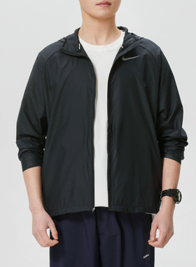 NIKE耐克男子AS M NK ESSNTL JKT运动健身夹克外套BV4871-010