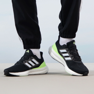 男鞋 缓震网面鞋 2025新款 轻便女鞋 运动鞋 Adidas阿迪达斯官方跑步鞋