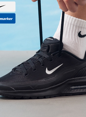 Nike耐克官方气垫男鞋2025秋季新款Air max休闲鞋运动鞋IM5072