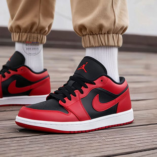 AJ1板鞋 553558 26春季 篮球鞋 606 低帮平底运动鞋 耐克男子官方正品