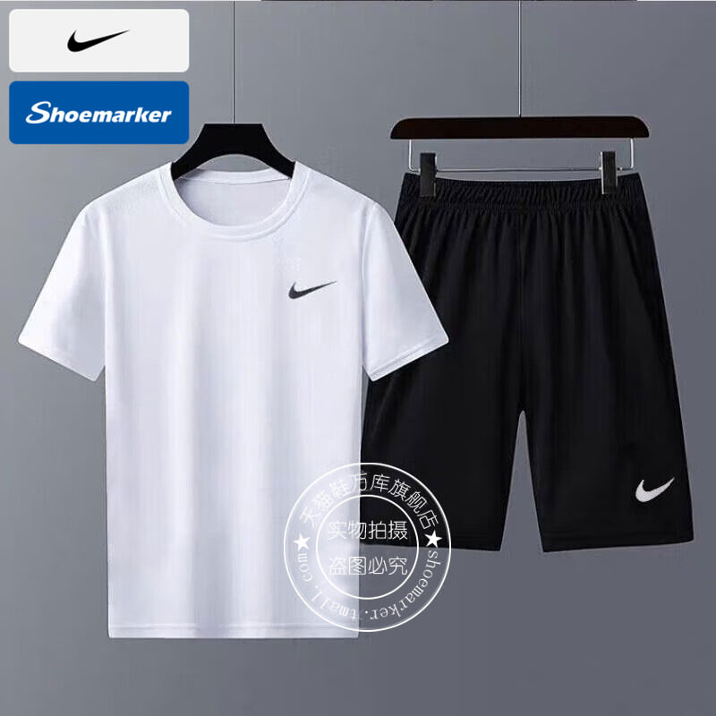 Nike耐克男士黑白套装2025秋季新款运动服透气短袖T恤衫宽松短裤