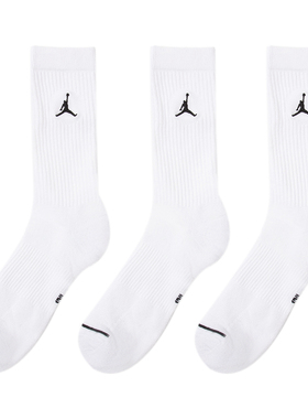 Nike耐克男女袜官方白色休闲袜子秋季新款透气中筒袜三双装DX9632