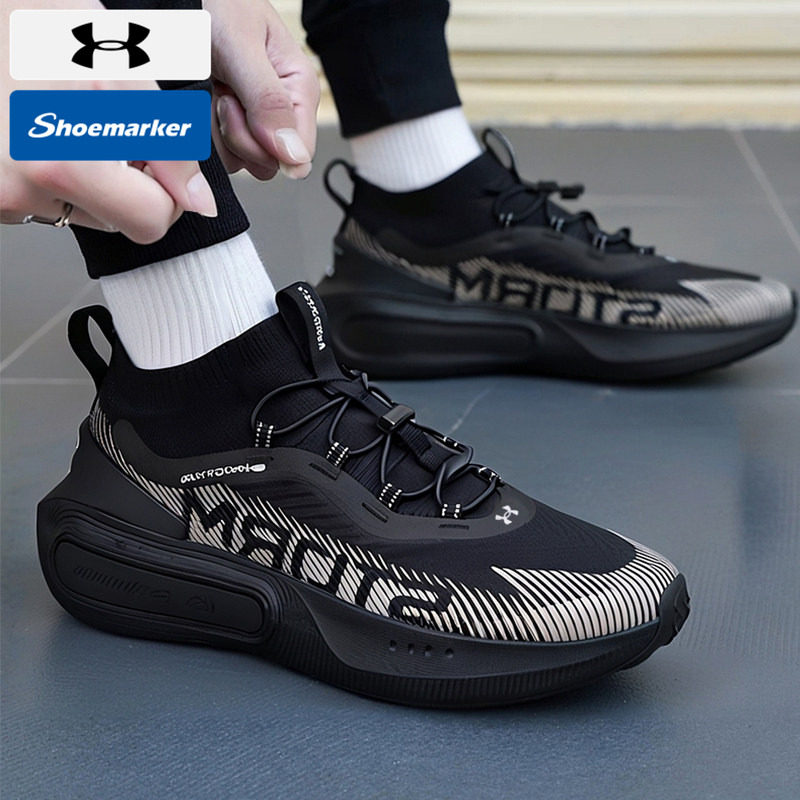 安德玛官网正品男鞋女鞋2025秋季运动鞋休闲鞋潮流轻便舒适跑步鞋