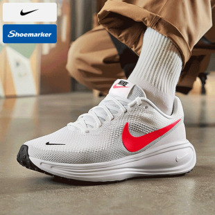 Nike耐克男子跑鞋25新款运动鞋男款缓震轻便网面男鞋Revolution 8