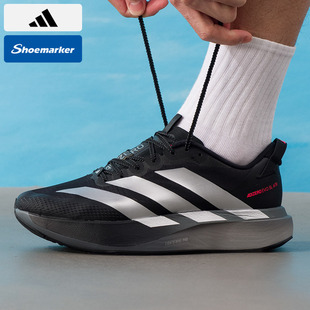 阿迪达斯男鞋ADIZERO EVO SL ATR M跑步鞋2025冬季新款缓震运动鞋