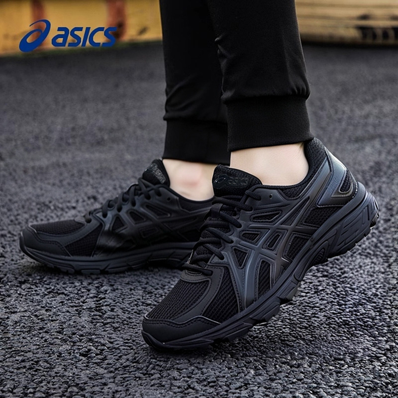 商城同款 正品保证