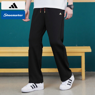 马年新年款 Adidas阿迪达斯直筒长裤 男款 2026春季 KE4065 运动针织裤