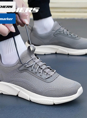 斯凯奇灰色一脚穿休闲鞋男鞋2026春夏新款网面透气轻便舒适运动鞋
