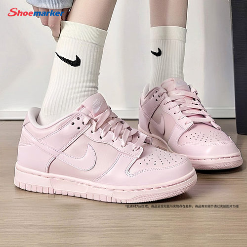 NIKE耐克正品大童鞋DUNK女鞋透气经典休闲粉色低帮板鞋921803-601