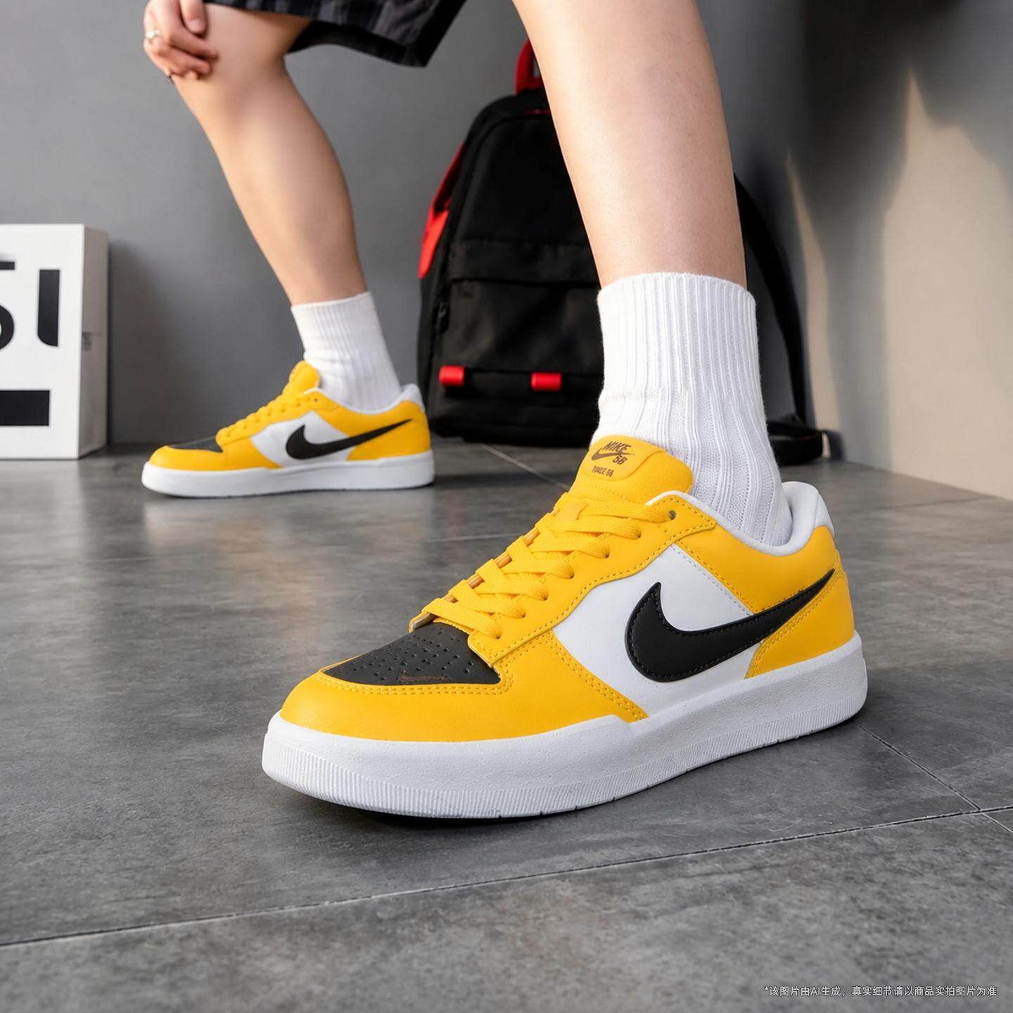 耐克官方正品男鞋NIKE SB FORCE 58秋季新款黄色休闲鞋运动鞋板鞋