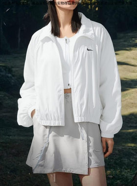 NIKE耐克官方正品女上衣2026新款白色梭织夹克外套短款跑步运动服