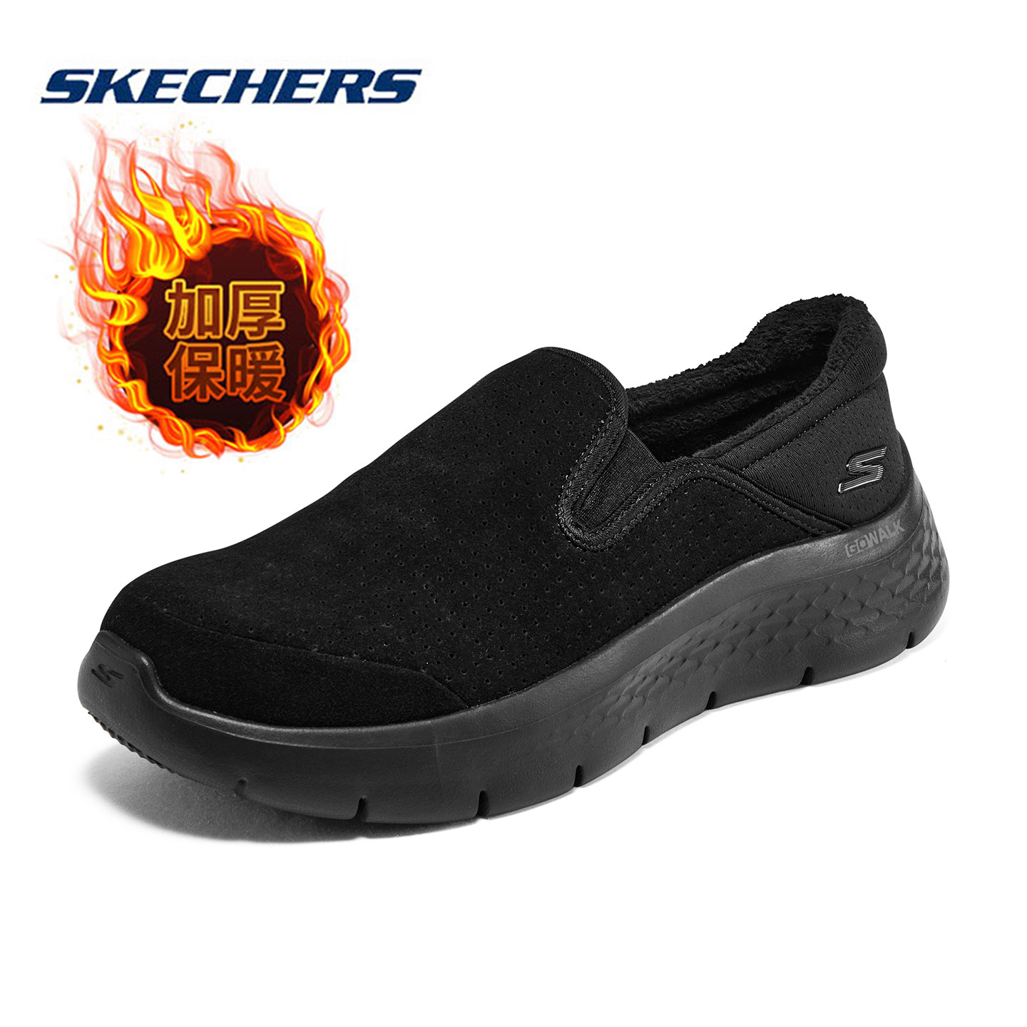 运动休闲 商场同款