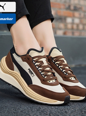 PUMA彪马老爹鞋男鞋女鞋2026春季新款低帮复古休闲鞋运动鞋403301