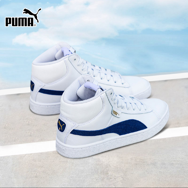 商城同款 正品保证