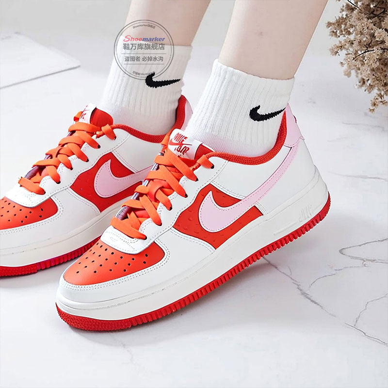 耐克女鞋2025新款Air Force1正品AF1空军一号运动板鞋大童休闲鞋,运动鞋new,板鞋,淘宝优惠券,粉丝福利购,淘宝优惠卷