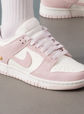 Nike耐克女鞋2026春季新款DUNK LOW板鞋运动鞋低帮休闲鞋IO4244