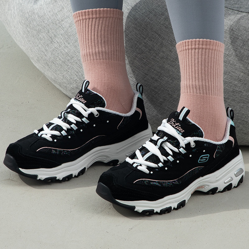 官方正品 商城同款 现货速发