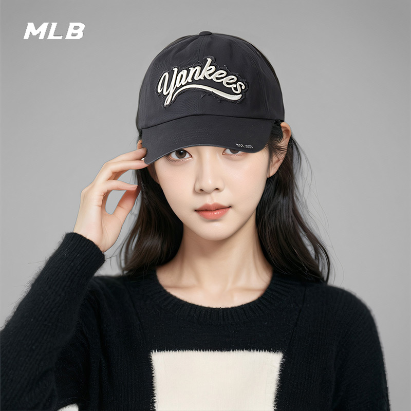 商城同款 正品保证