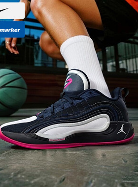NIKE耐克官方篮球鞋男秋季新款JORDAN NAVIGATOR PF运动鞋休闲鞋