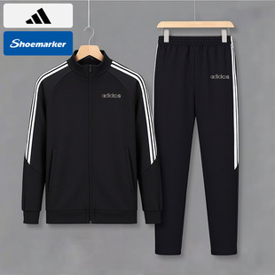 Adidas阿迪达斯黑色运动套装2026春季新款针织外套长裤两件套男装